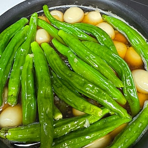 메추리알 꽈리고추조림 따라하기