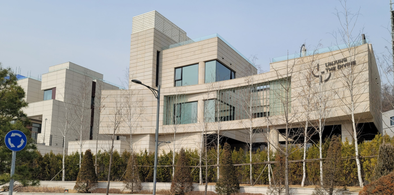 판교 운중동 운중 더 디바인｜73세대 블록형 단독주택, 자연과 교통환경을 함께
