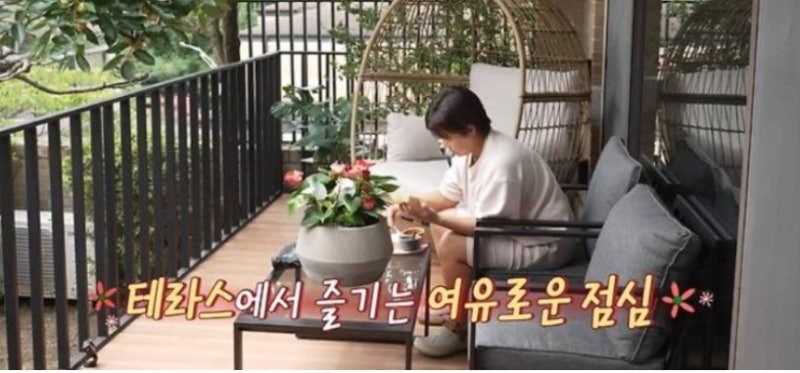 전참시 박세리 타운하우스 집 공개, 숲속에 건물, 위치·동네 어디?