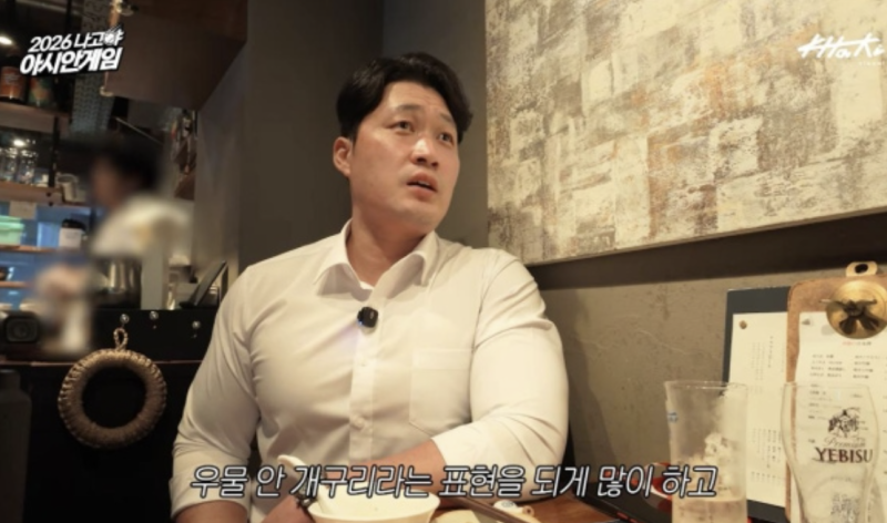""KBO 인기만 커지면 뭐하나?.. 오승환이 후배들에게 '우물 안 개구리'를 꺼낸 이유
