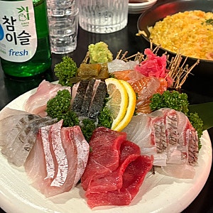 문래 이자카야 | 숙성 모둠회와 하이볼을 즐길 수 있는 맛있는 이자카야 산수 문래본점