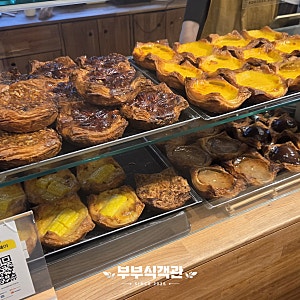 [인천 구월동 맛집 / 구월동 카페] 버터 투 버터 후기｜산미 적은 커피와 바삭한 에그타르트