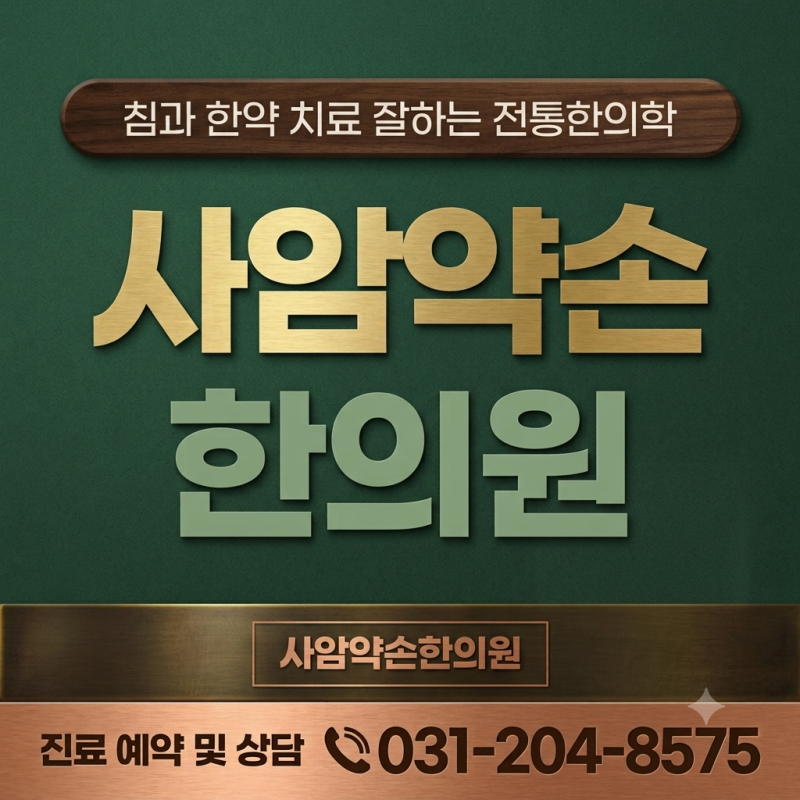 생리통과 소화불량, 생리 전후 함께 나타나는 증상 알아보기