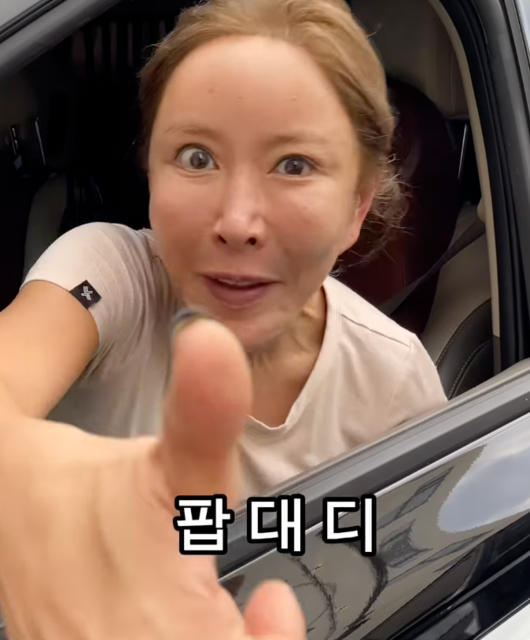 금발이 안어울리는 아이돌 1위, ses 슈 근황 노화 이슈..