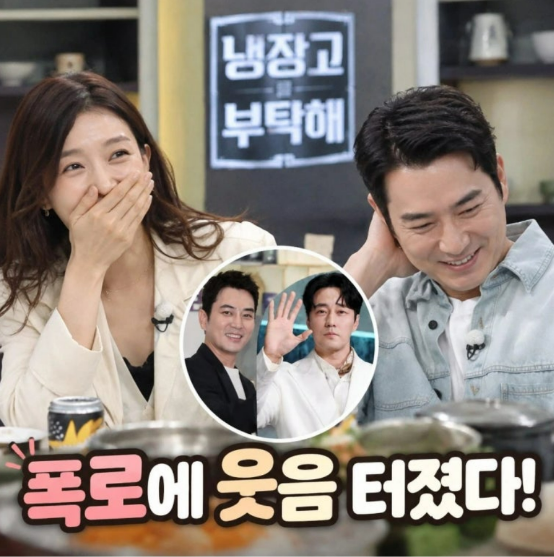 소지섭에게 하루종일 맞았다는 주상욱…“점심 먹고 왔는데 아직 절반”