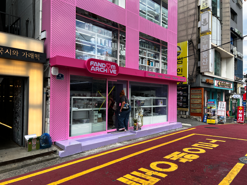 홍대 매장 스피커 설치, 인테리어 완공 후 깔끔하게 마무리한 BGM 음향설비