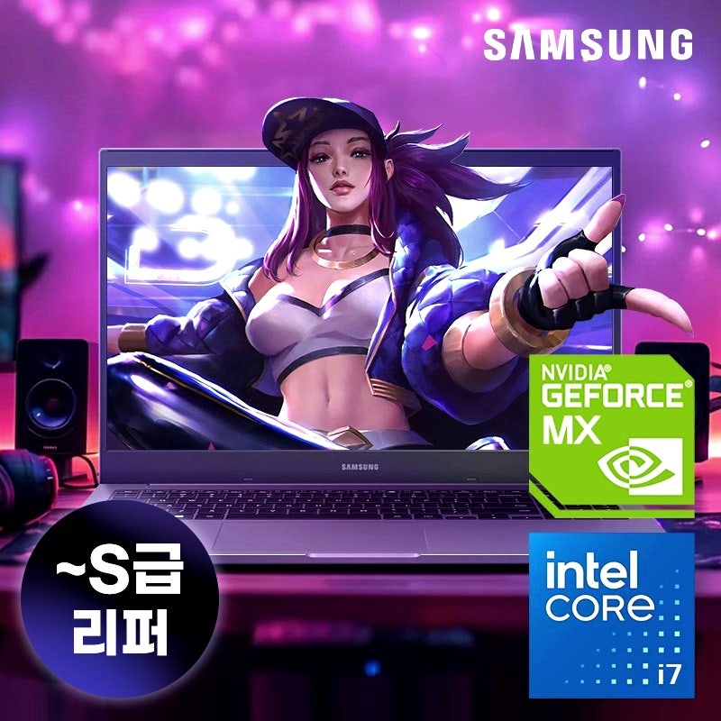 [중고] 삼성 노트북 게이밍북 NT551XDA 16G i7+지포스, 70만원대 가성비 실사용 리얼 후기