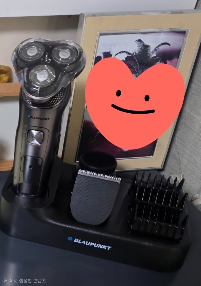 가성비 끝판왕 블라우풍트 전기면도기 솔직 사용 후기 및 남편 선물 추천