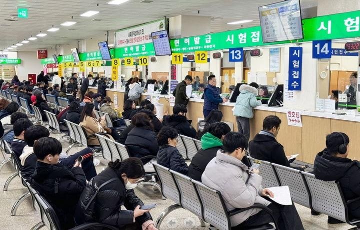 2026 운전면허 필기시험 접수 방법부터 단기 합격 꿀팁까지 완벽 정리