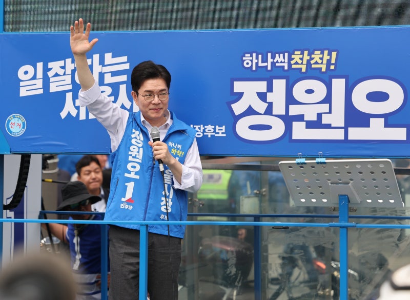 추미애 이어 정원오도… 이재명 측근 있는 업체에 13억, 방송서 두둔까지