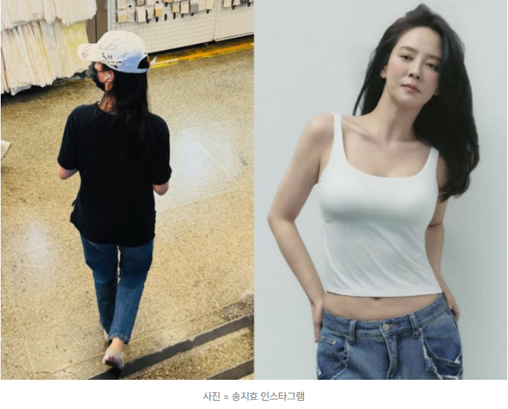 송지효 속옷CEO SNS일상 공개