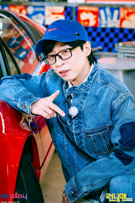 유재석 35년 만에 녹화 쉬었다 "요즘 독감 얼마나 돌길래?"
