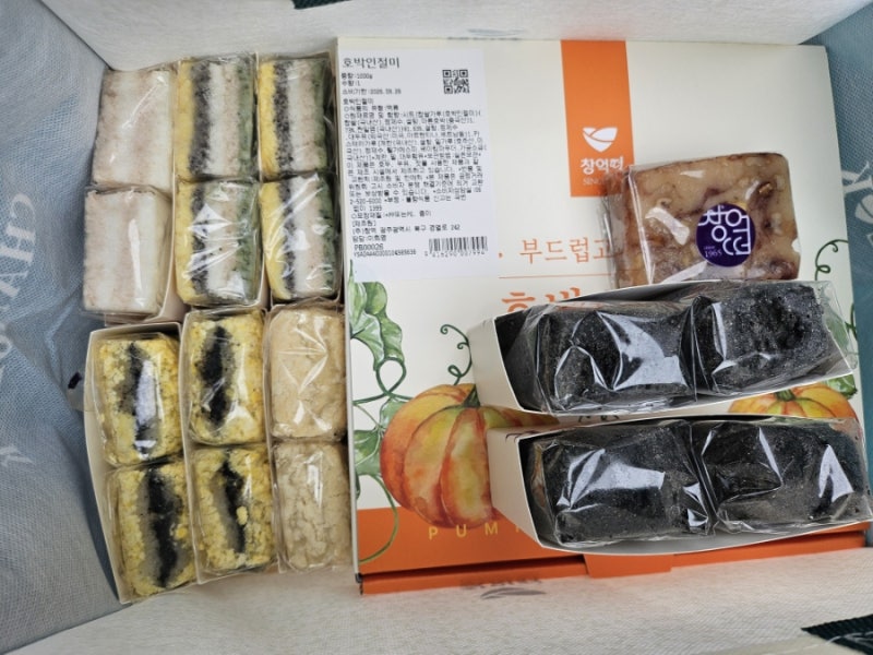 창억떡 본점 주말 오후 방문 웨이팅정보