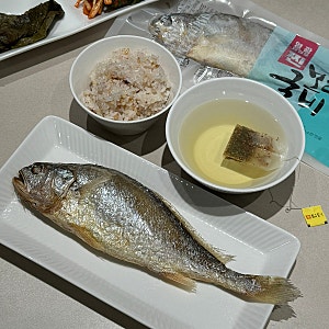 가문앤영광굴비 보리굴비 영광굴비 맛있게 먹는 법