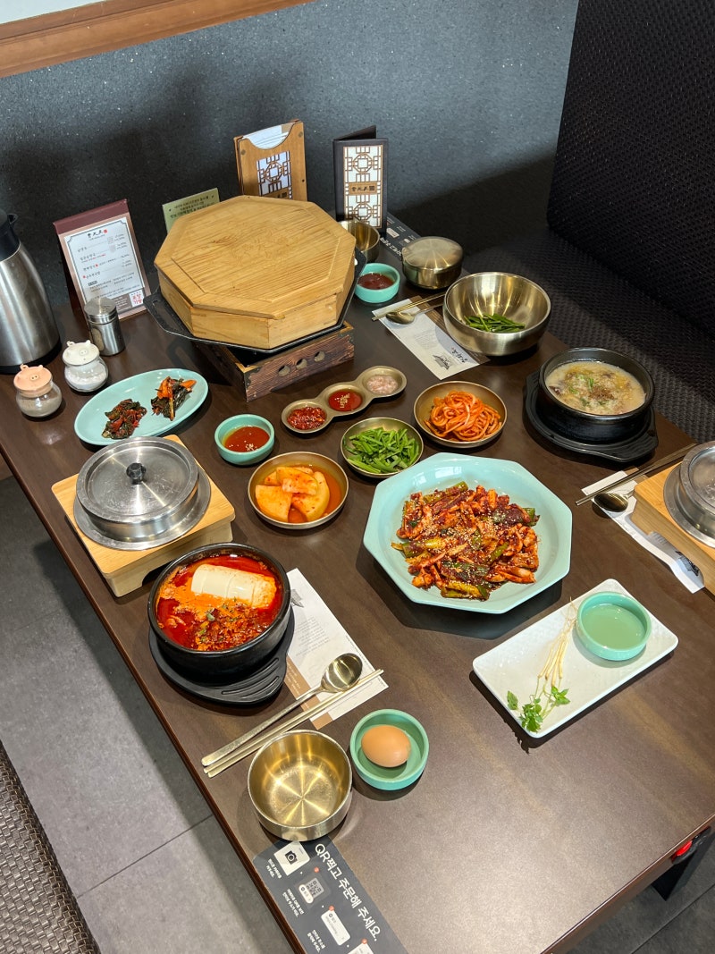 광명 밤일마을 맛집 한식 좋아하면 추천하는 속 풀리는 순대국 청와옥