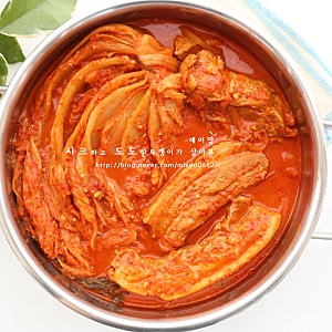 돼지고기 김치찜 만들기 밥도둑 1티어 묵은지 삼겹살 김치찜 레시피
