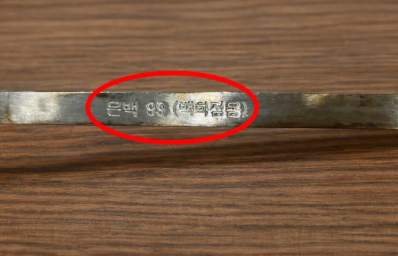 은수저 매입 전 체크리스트 안쓰는 실버 처분 전 알아둘점
