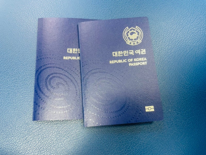 온라인 여권 재발급 소요기간 여권만료 여권사진 규격 검증. 안양시청 야간 수령 가능 시간