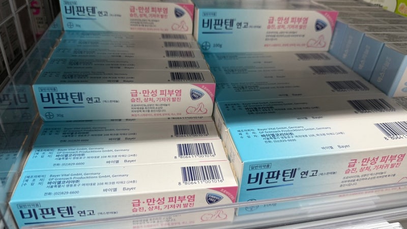 [소아과 팩트체크] 아기 접촉성피부염·기저귀발진 비판텐 하루 몇 번 바를까? 엉덩이 짓무름....