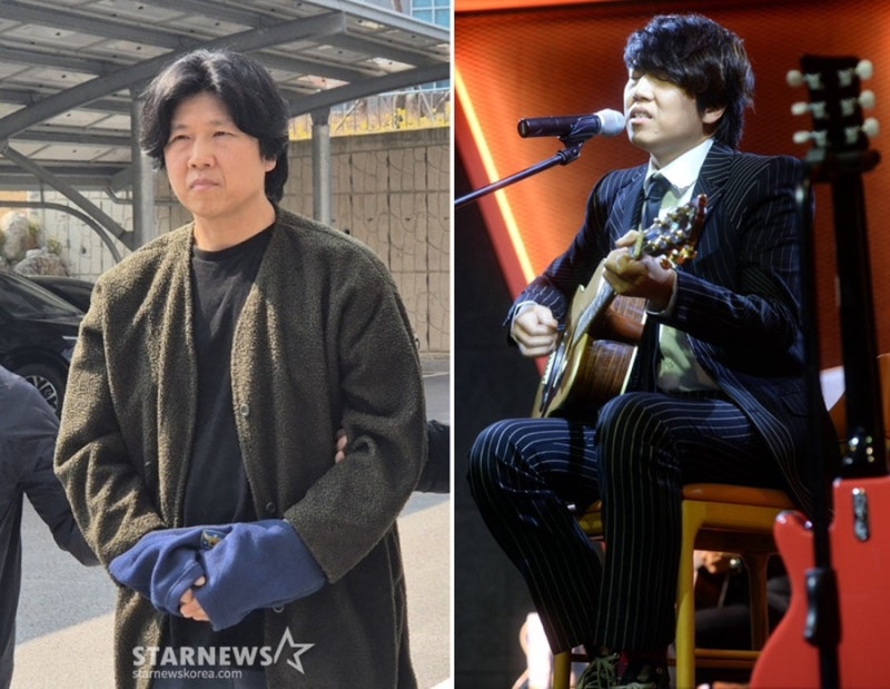 대마 재판 앞인데..(김정남)시나위 김바다 활동 재개