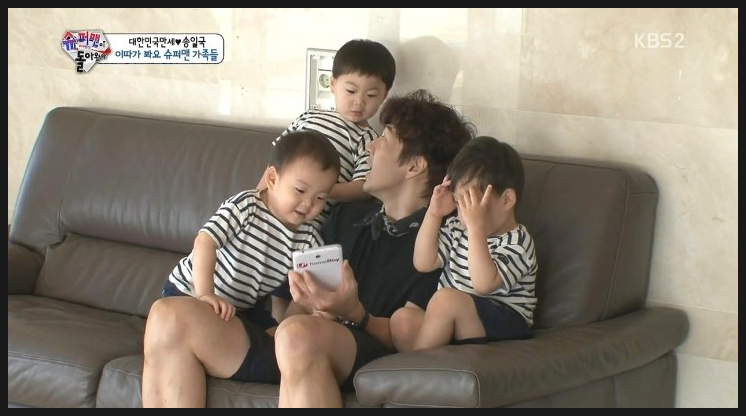 '삼둥이 아빠' 송일국, 벌써 중2 된 아이들 근황 전하며 밝힌 진짜 욕망은?