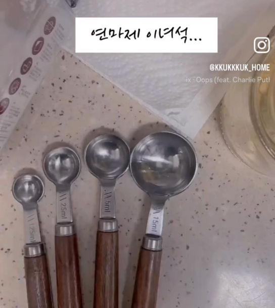 스텐 연마제때문에 고민되시는분들! 이방법으로 제거하면 확실합니다