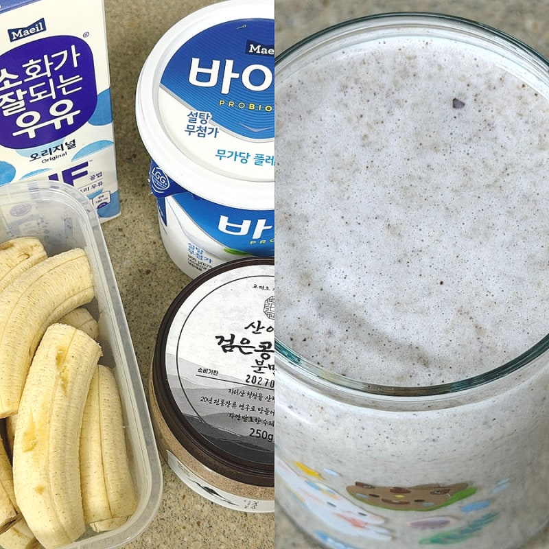 변비에 좋은 음식, 이걸로 변비 해결했어요(실제 후기)