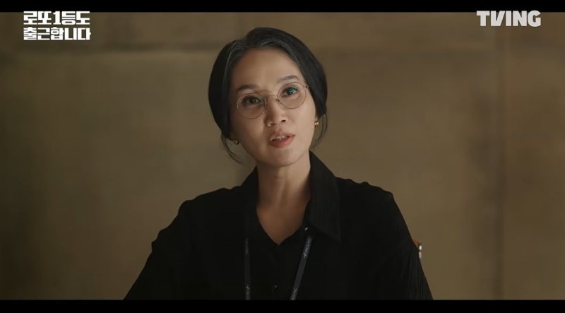 "10년 공백 끝에 찾아온 전성기"… 박보경, 10년 만 청룡 조연상