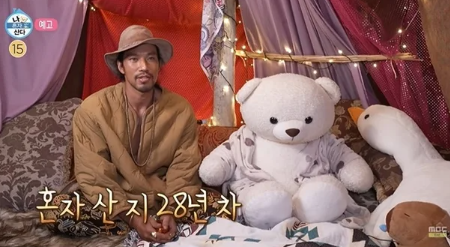 시청률 하락·연출 논란 '나 혼자 산다'… 28년 차 자취러 배우 김민 카드로 반전 도모
