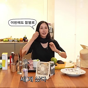 명품인 줄 알았는데.. 고소영 스카프 9,900원이었다
