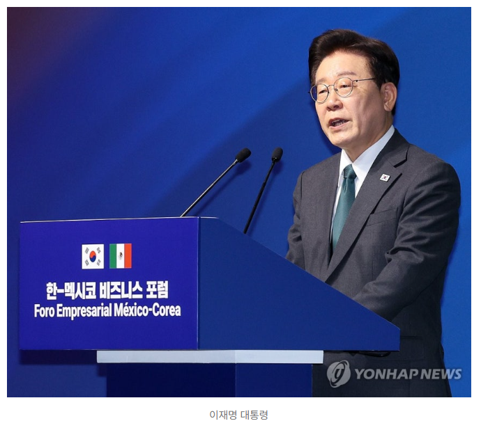 李대통령 지지도 37.9%…與 38.7%·국힘 39.4% 오차 내 역전[리얼미터]