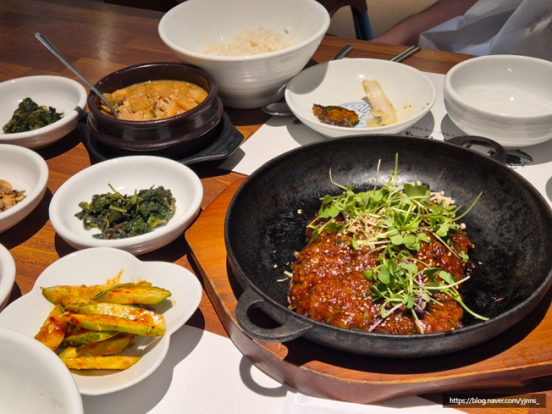 세종호수공원 맛집 밥꽃한상 점심특선 아기와 함께 주차 아기의자