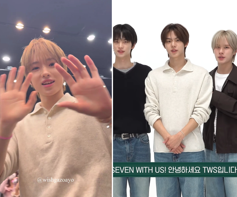엔시티 위시 사쿠야 투어스 도훈이 착용한 하이 넥 스웨터 옷 정보! / @로우클래식 LC (LOWCLASSIC....
