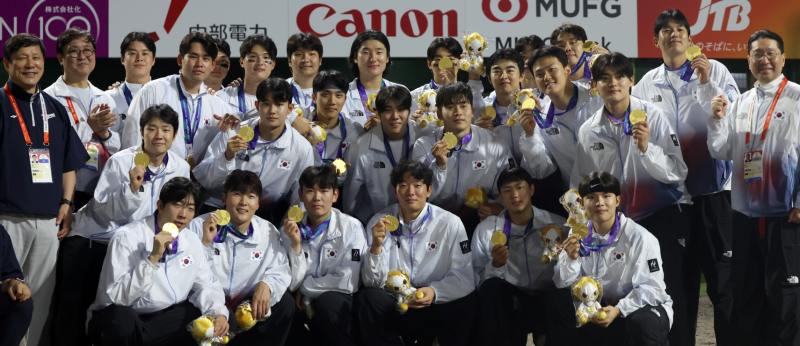 2026 아시안게임 야구 금메달 혜택 총정리: 병역특례 16명 명단부터 FA 보상까지