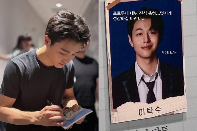 "아빠 어디가" 준수 형이 “벌써 23살이라고?” 이종혁 큰아들 이탁수, 진짜 배우가 됐다