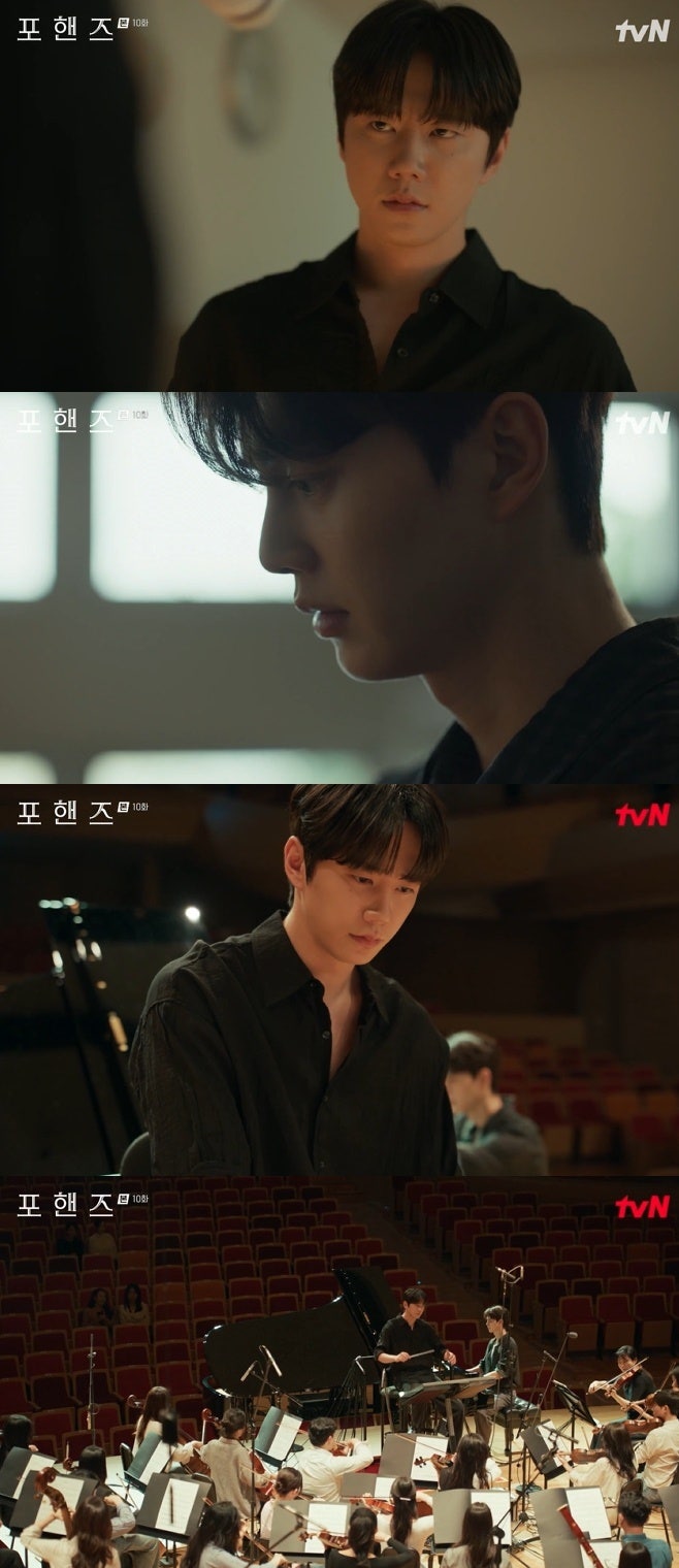 이준영 복수심, 송강 손 부상 이별, 연인 홍재인에게 끝내 이별을 고했다