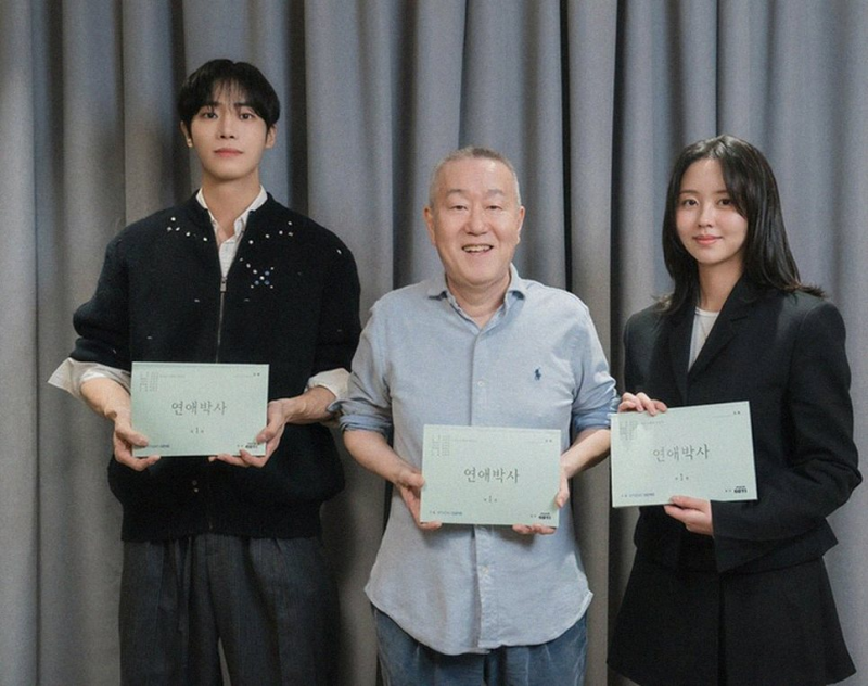 안판석 감독 유작 연애박사 김소현 추영우 출연진 방영일 정보