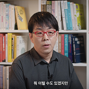 영화 암살자들 역사왜곡 논란, 이동진 황현필 홍혜걸 주진우까지 무슨 일이 있었나