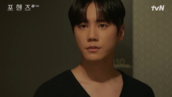 "이준영 기억상실 복수 시작" 송강과 격돌한 내막