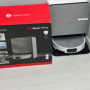 로보락 S10 MaxV Ultra 전용세제 구매 결혼선물 추천 로봇청소기 사용후기