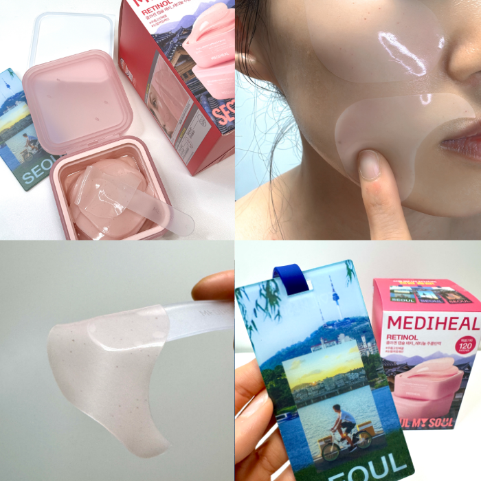 메디힐 레티놀 콜라겐 올리브영 40대 탄력 아이패치 추천템
