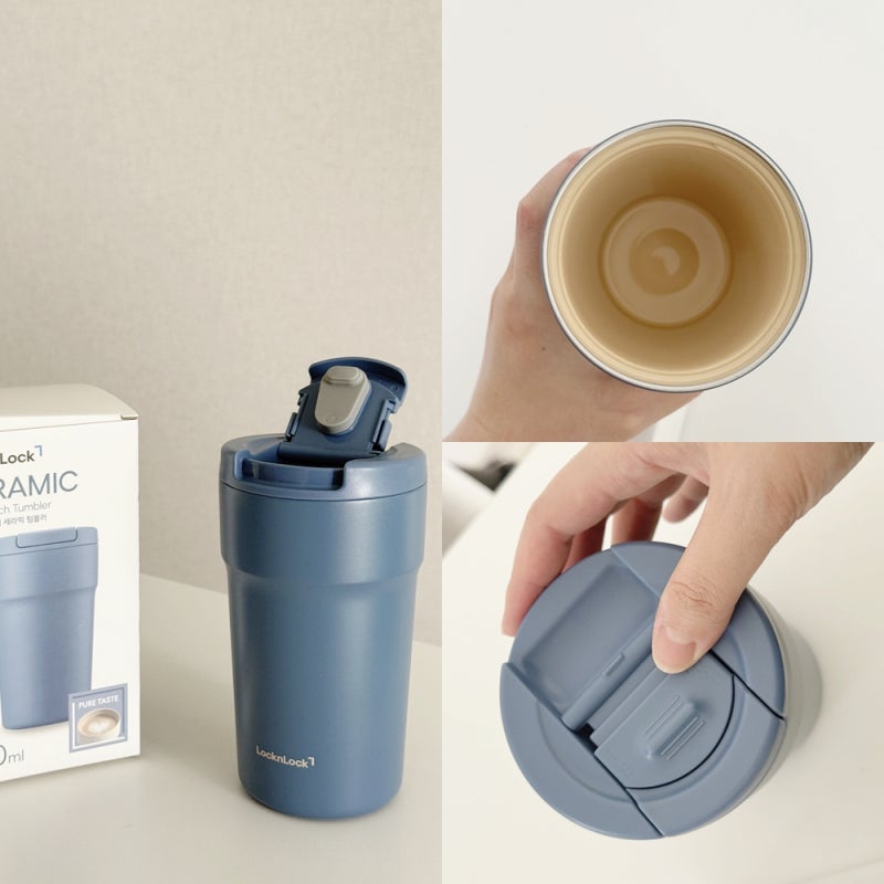 쇠냄새 없는 텀블러 추천 락앤락 원터치 세라믹 텀블러 400ml 실사용 후기