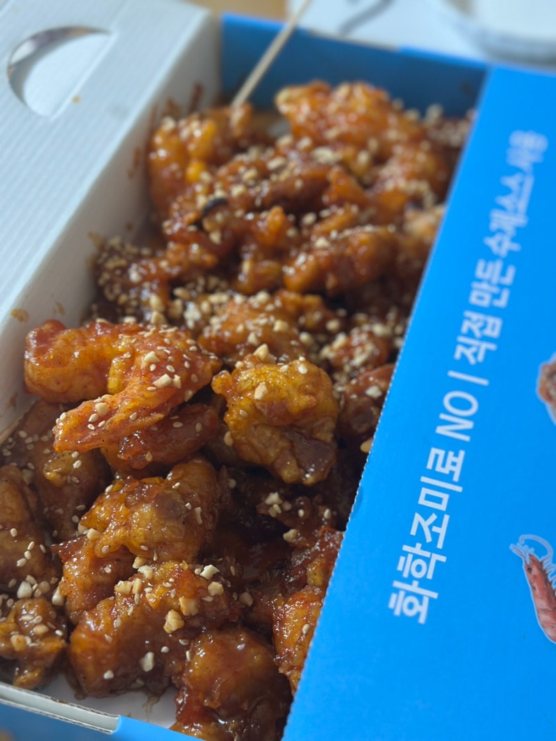 동해 중앙시장 맛집 가마솥옛강정｜문어·닭·새우 스페셜 포장 후기