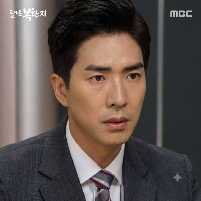 고세원 전 연인 실형 선고 임신 유산 조작 스토커 결말 5년만 재판 결과..