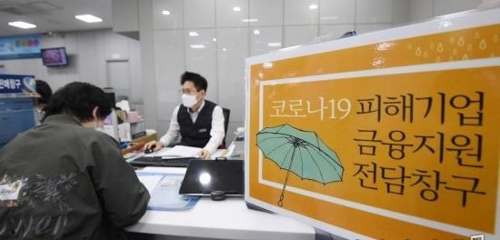 인천 소상공인 대출, 놓치면 후회하는 2026년 신청조건 총정리