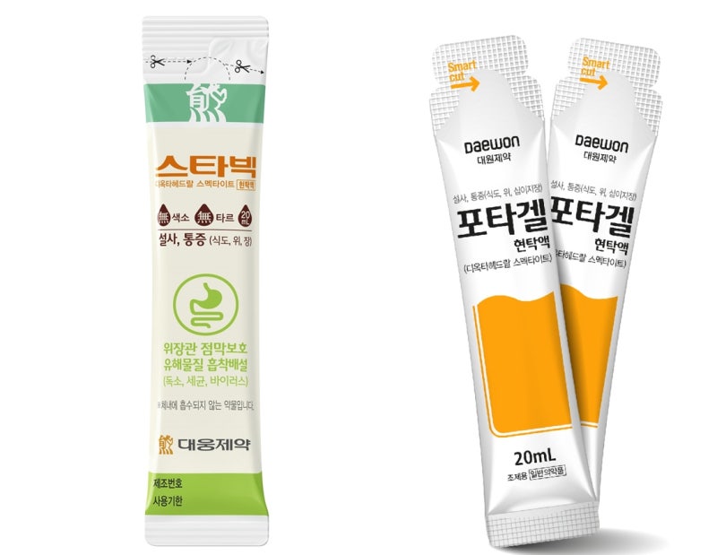명절 음식먹고 배탈? 설사한다면? 지사제 바로 먹어도 될까?