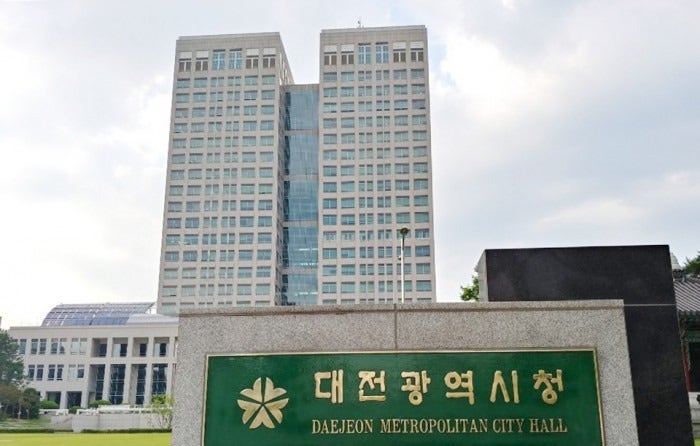 대전 정책자금 대출 신청방법부터 자격조건까지, 2026년 놓치면 후회하는 총정리