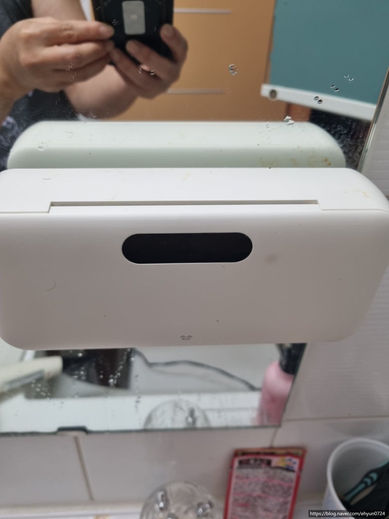 욕실 무타공 선반 떼는 법, 이것 때문에 계속 미뤘는데 생각보다 쉬웠어요