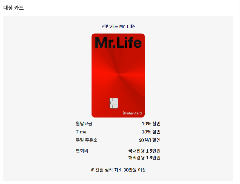 20대신용카드추천 사회초년생, 어떤 카드가 현명한 선택일까요?