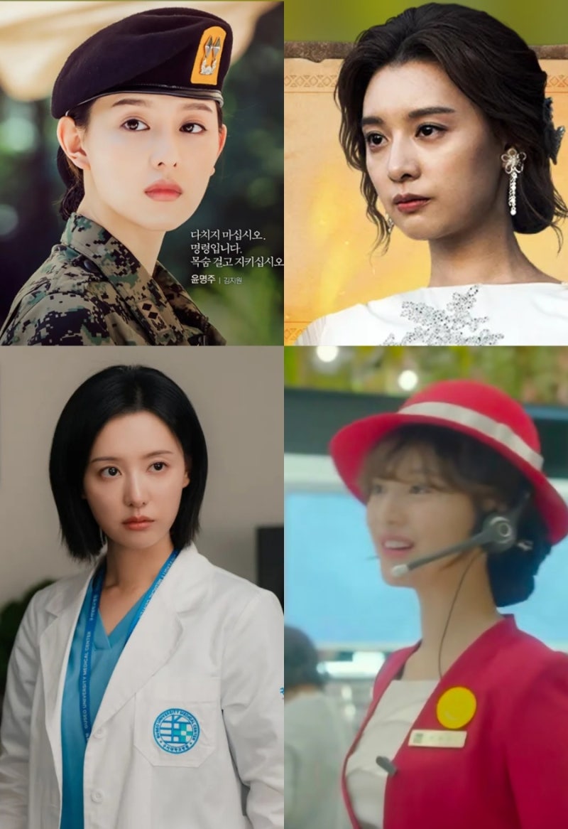 유니폼 소화력 만렙 김지원 × 닥터X : 하얀 마피아의 시대 계수정 등장인물 기본정보(sbs 금토....